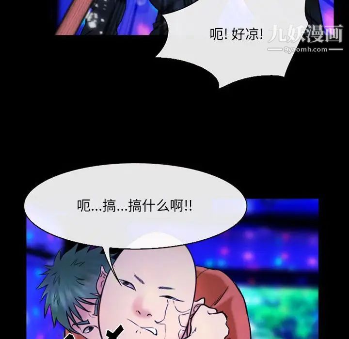 那年夏天第40话-最终话（完结）