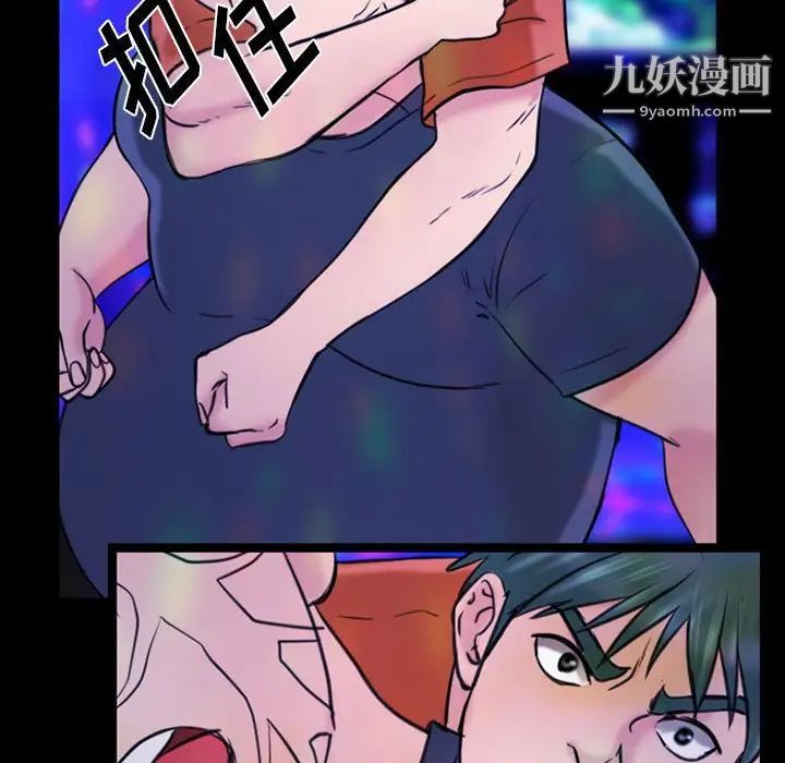 那年夏天第40话-最终话（完结）