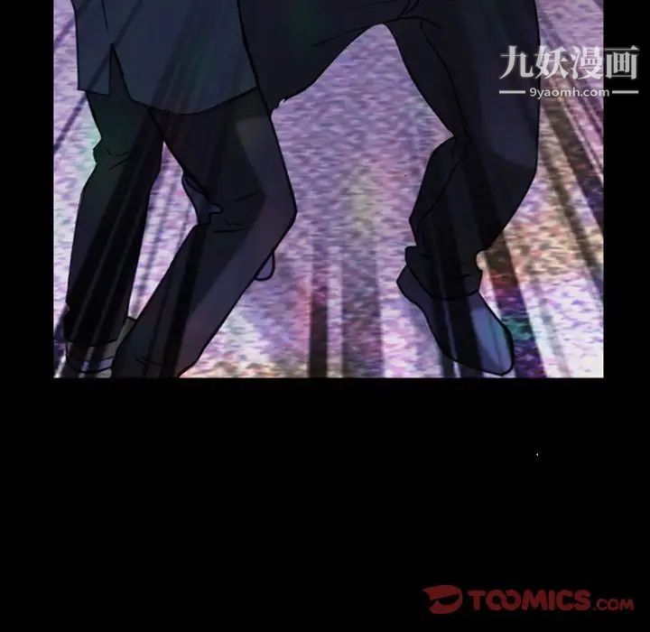 那年夏天第40话-最终话（完结）