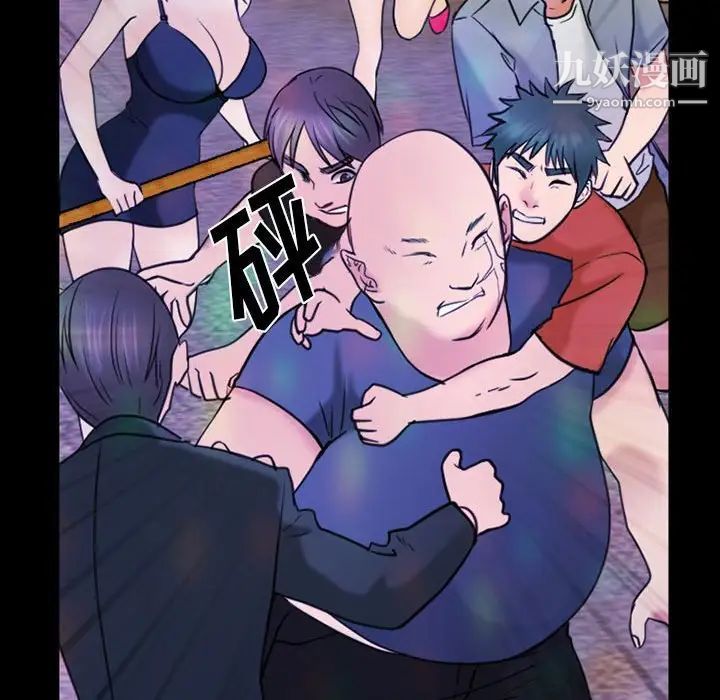 那年夏天第40话-最终话（完结）