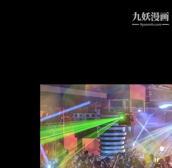 那年夏天第40话-最终话（完结）