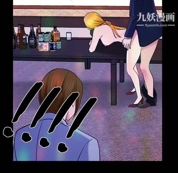 那年夏天第40话-最终话(完结)