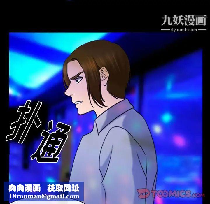 那年夏天第40话-最终话（完结）