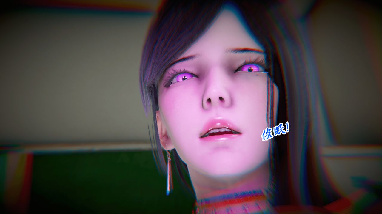 [3D]圣华学院第03话