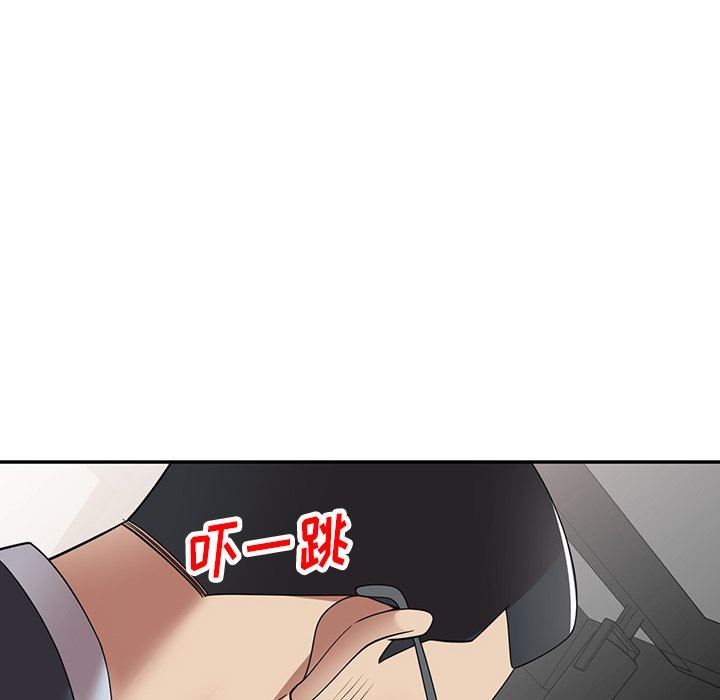 球童妈妈第25话