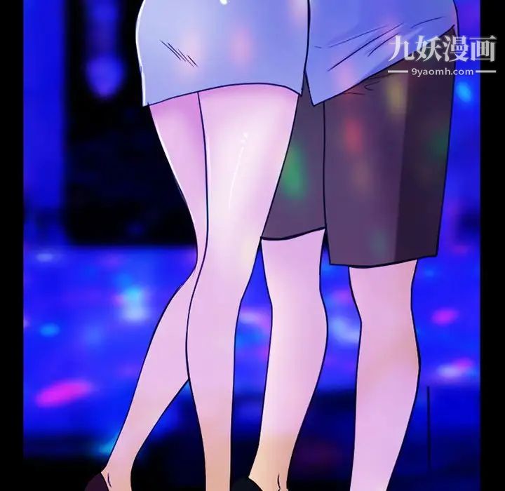 那年夏天第40话-最终话（完结）