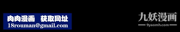 那年夏天第40话-最终话(完结)