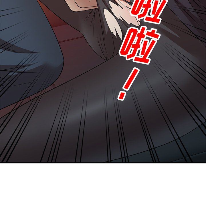 球童妈妈第25话