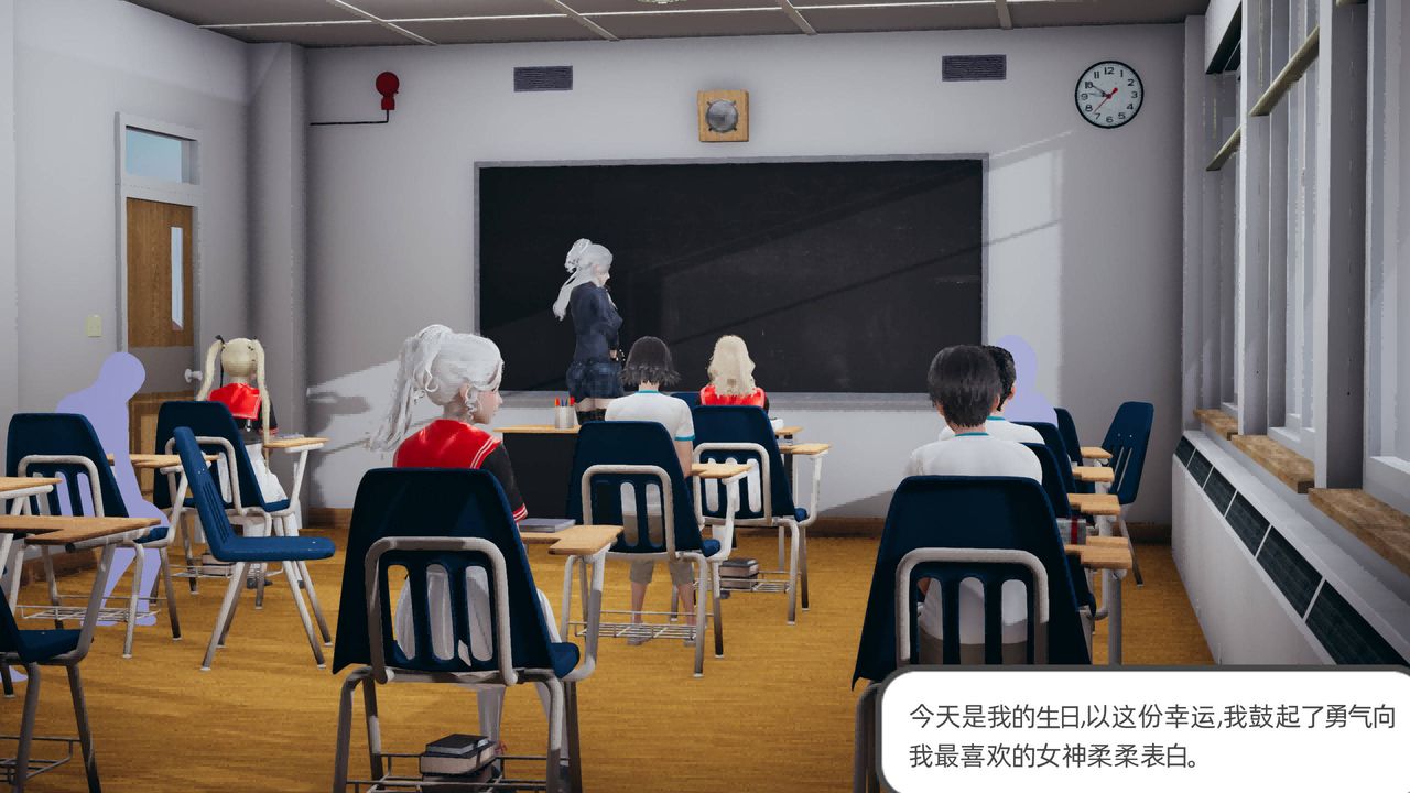 [3D]我的超能力第01話