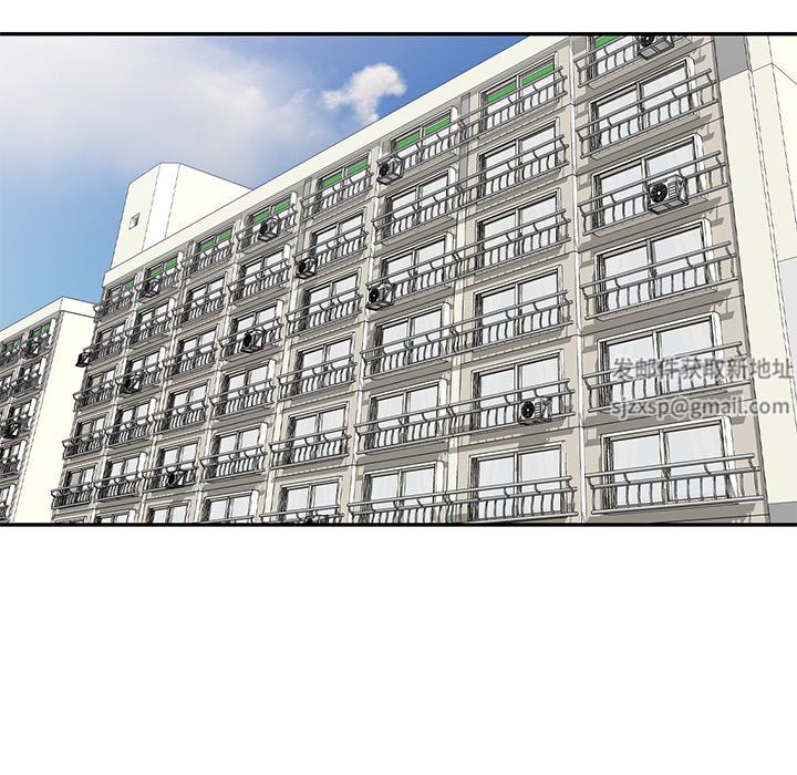 球童妈妈第26话