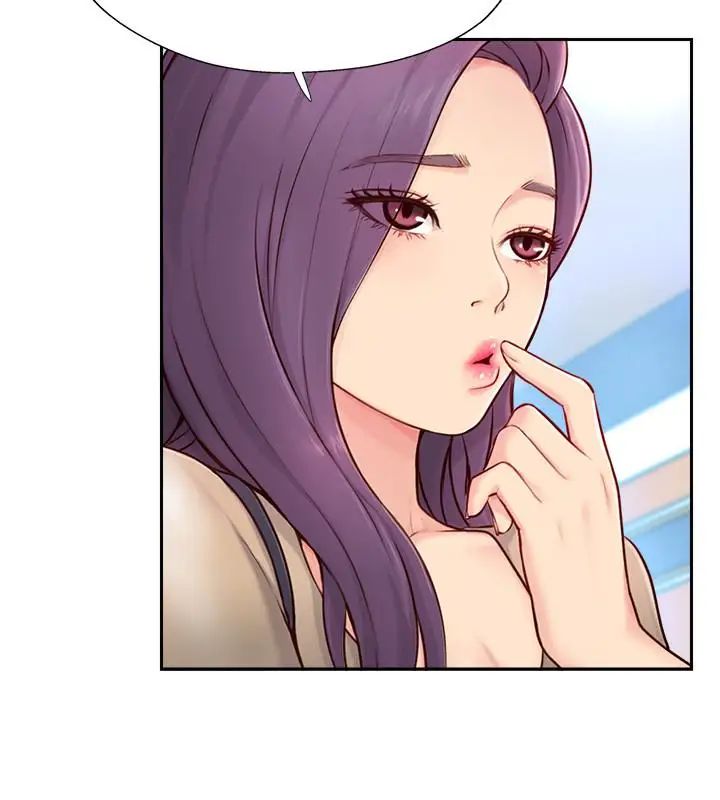 完美新伴侶第4話-我想做想到快瘋了