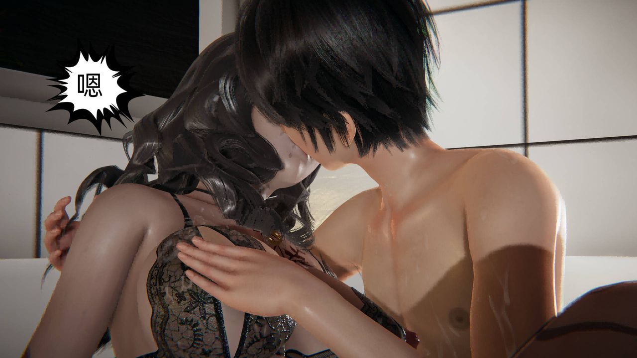 [3D]我的超能力第02话