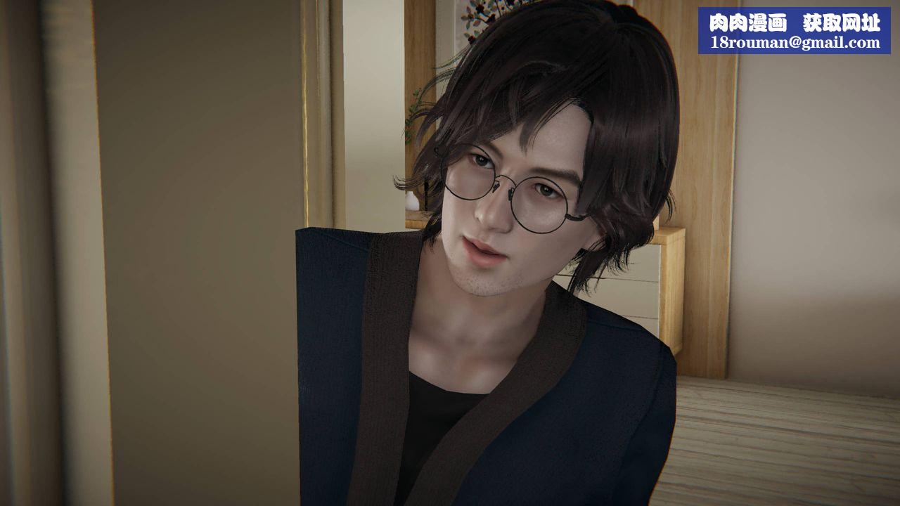 [3D]我的超能力第03话