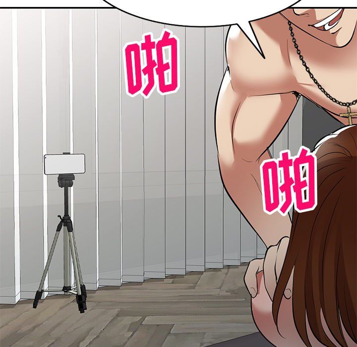 球童妈妈第26话