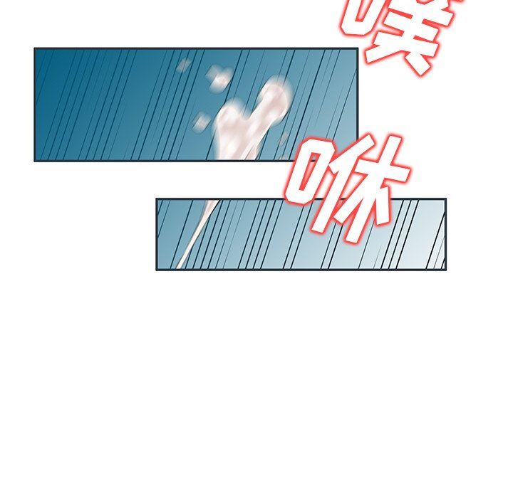 球童妈妈第26话