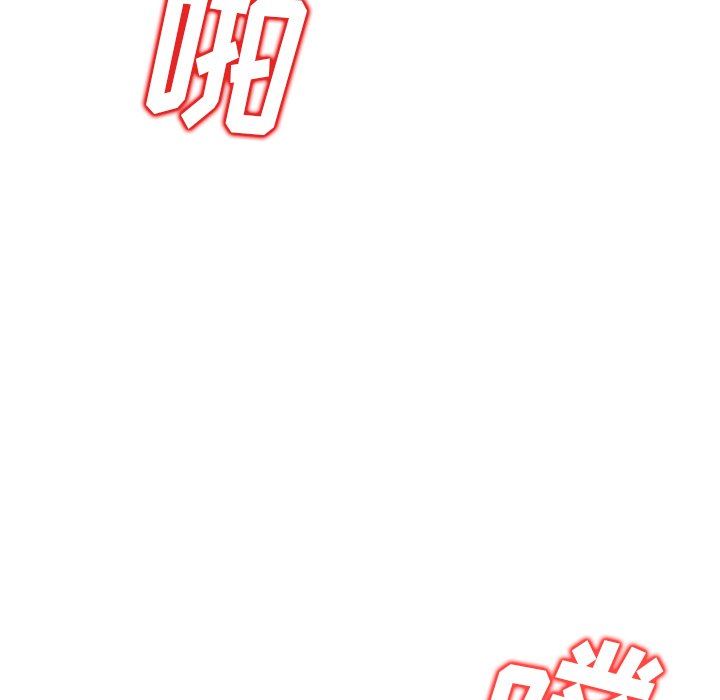 球童妈妈第26话