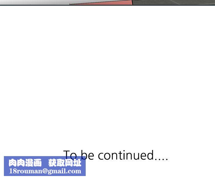 球童妈妈第26话