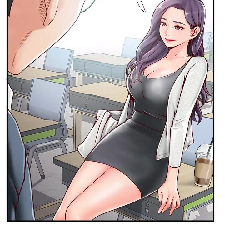 完美新伴侶第6話-我想深入了解老師