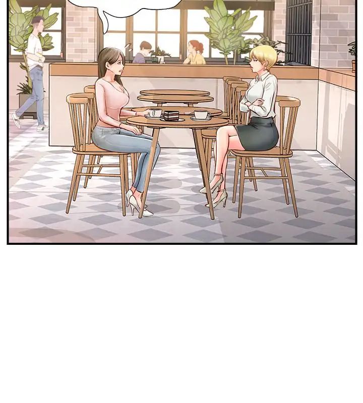 完美新伴侣第7话-淫乱不堪的女人