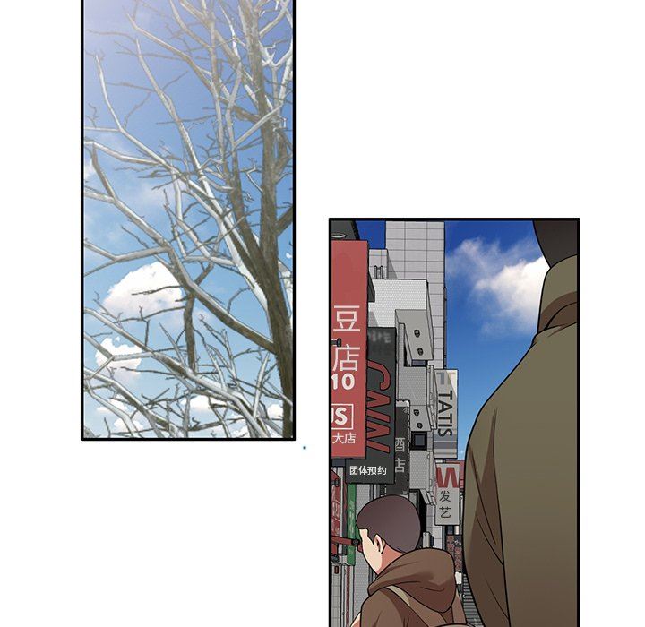 球童媽媽第27話