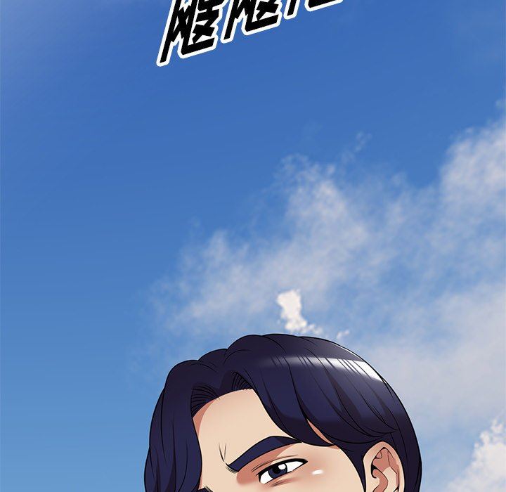 球童妈妈第27话