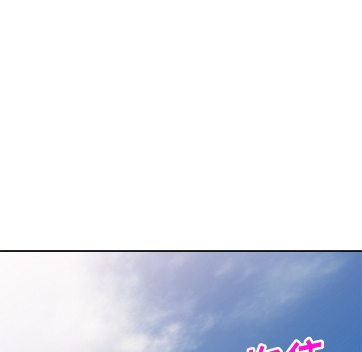 球童妈妈第27话