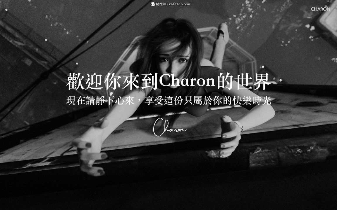 [3D]狩猎仲夏之梦第01话