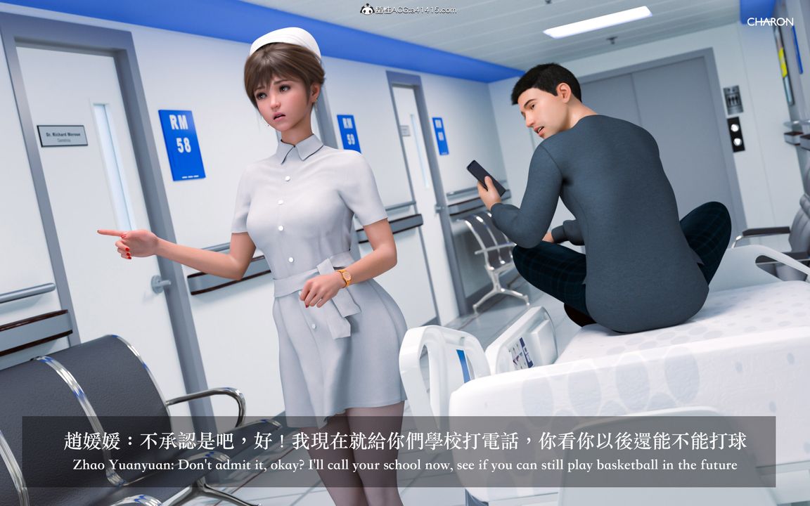 [3D]狩獵仲夏之夢第01話