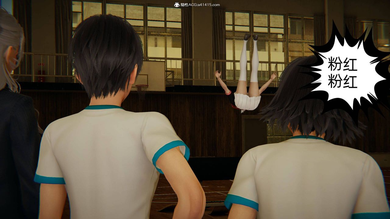 [3D]我的超能力第07話