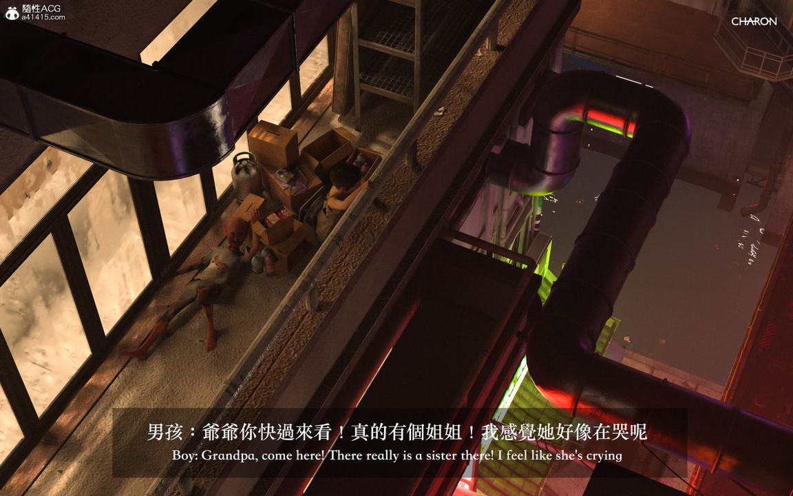 [3D]狩猎仲夏之梦第01话