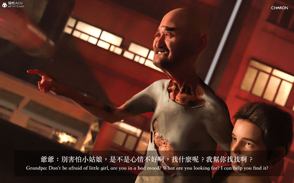 [3D]狩猎仲夏之梦第01话