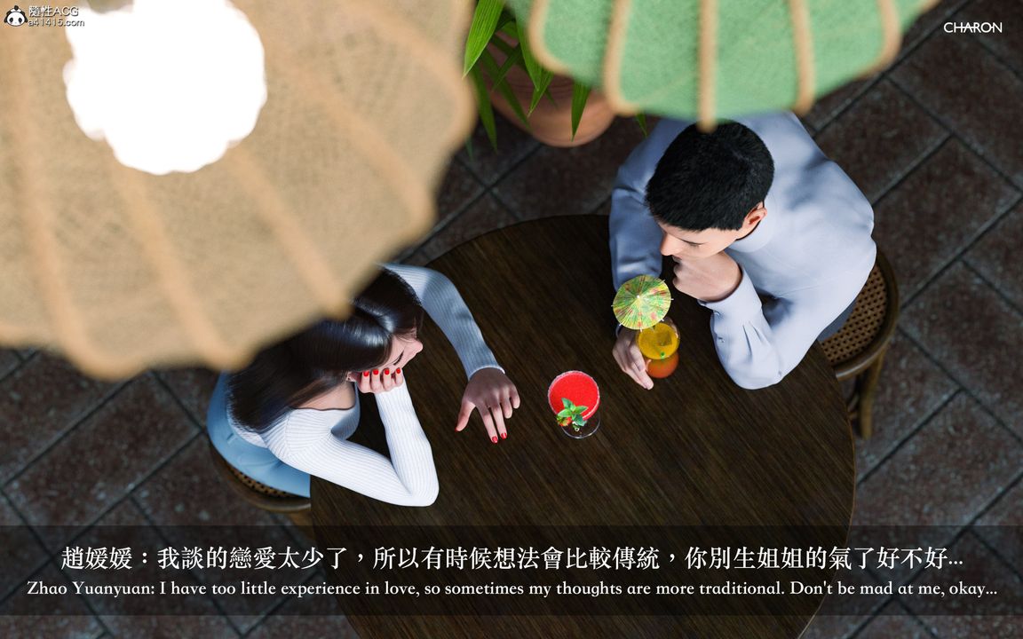 [3D]狩猎仲夏之梦第02话