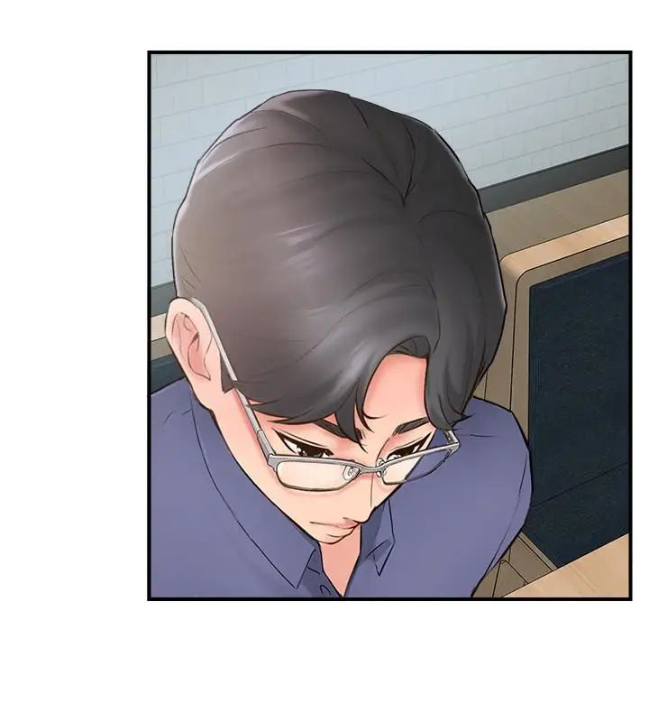 完美新伴侣第11话-皮肤光滑细嫩的人妻