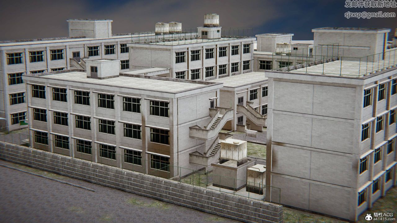 [3D]我的超能力第09話