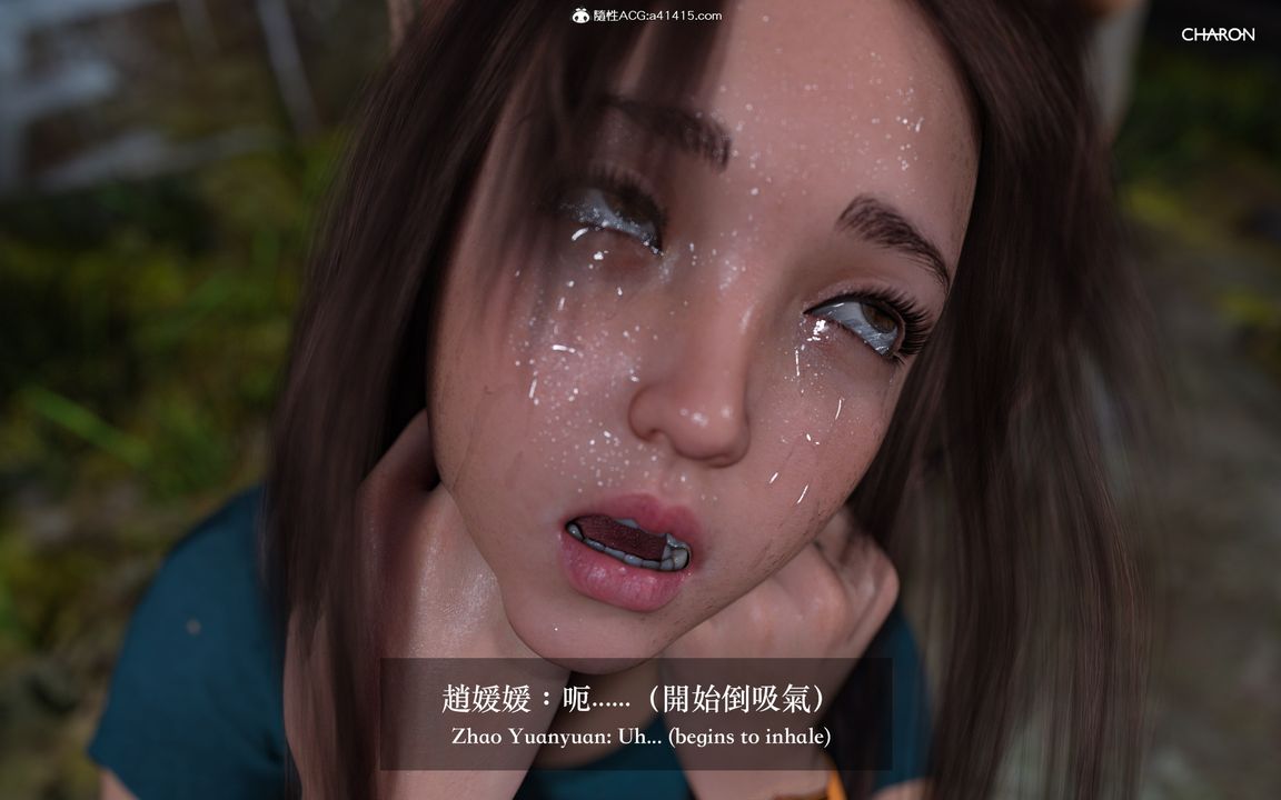 [3D]狩猎仲夏之梦第04话