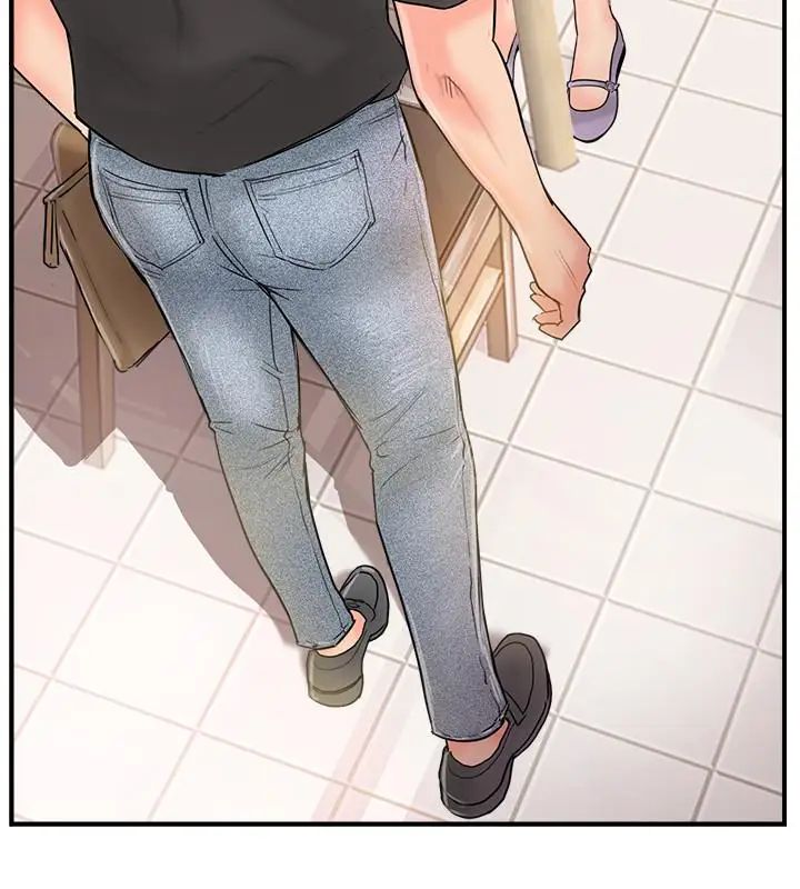 完美新伴侣第13话-淫荡的化身