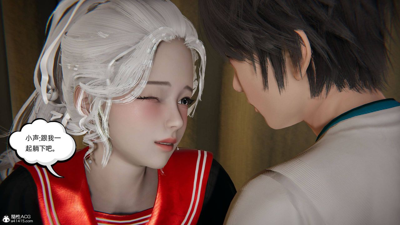 [3D]我的超能力第10话