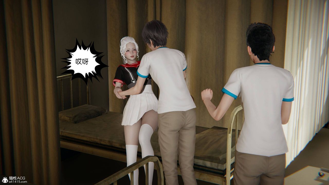 [3D]我的超能力第10话