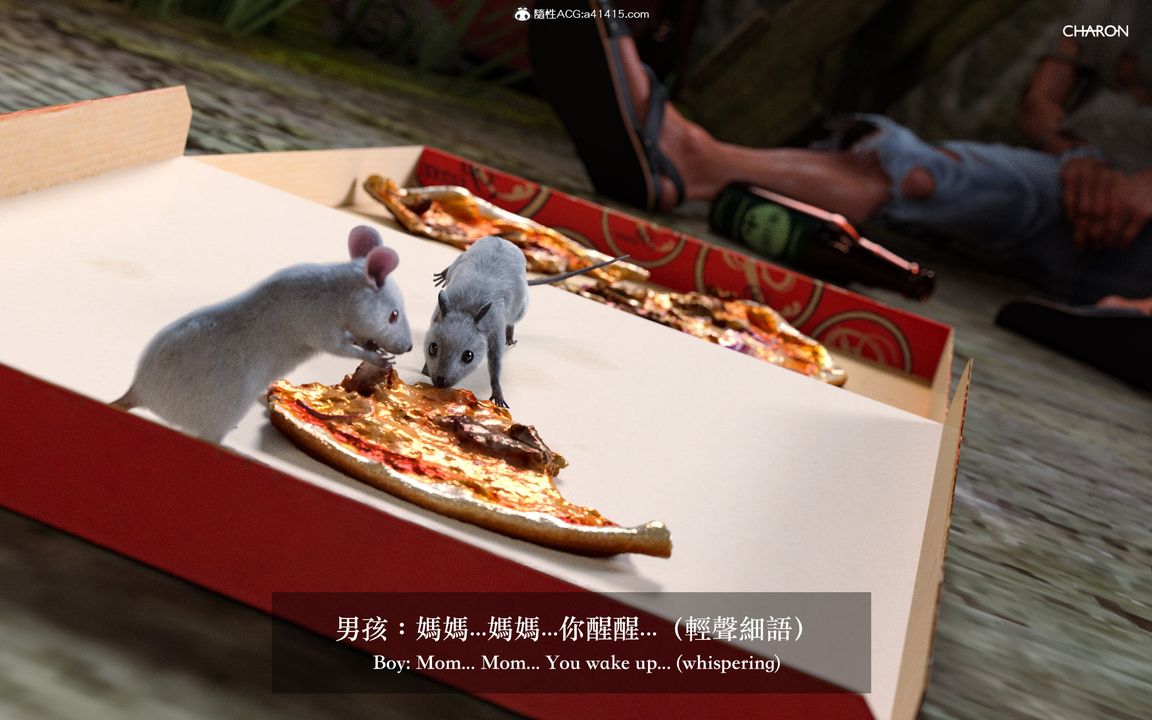 [3D]狩猎仲夏之梦第04话