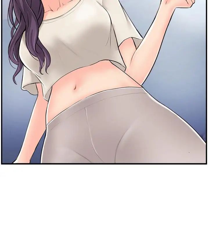 完美新伴侣第14话-双双出轨的夫妻俩