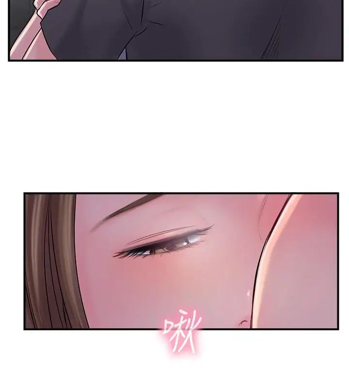 完美新伴侶第14話-雙雙出軌的夫妻倆