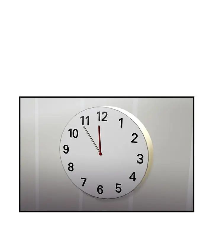 完美新伴侣第15话-让我看看你的私密处