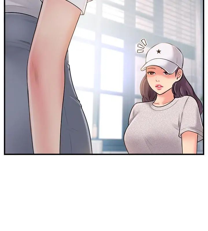 完美新伴侣第17话-从抗拒到主动求欢