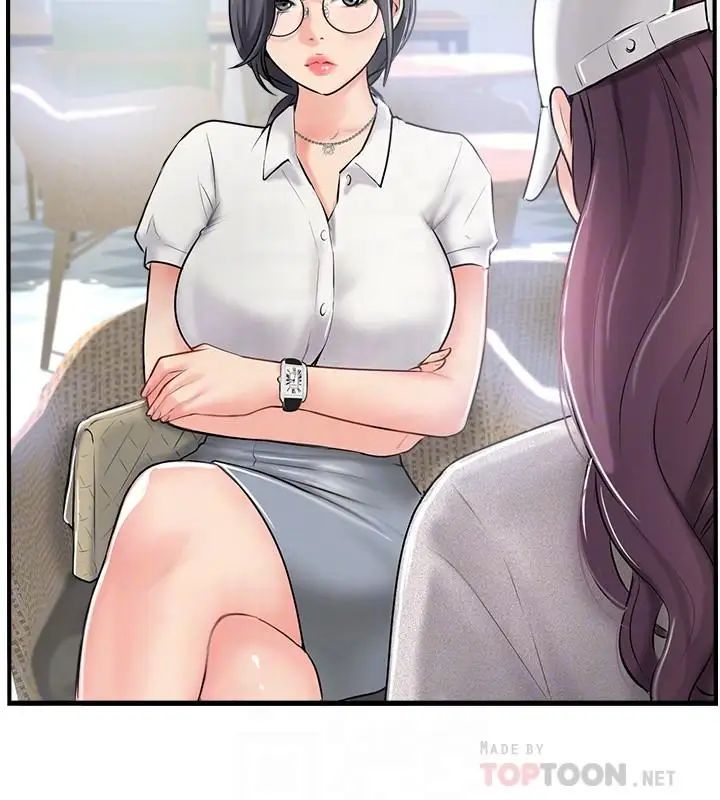 完美新伴侣第18话-新情侣登场