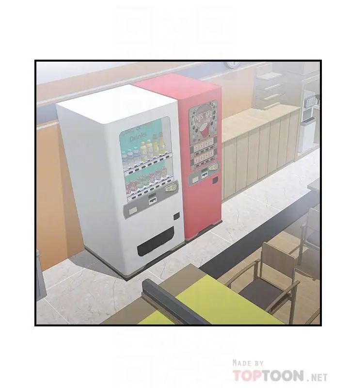 完美新伴侶第18話-新情侶登場