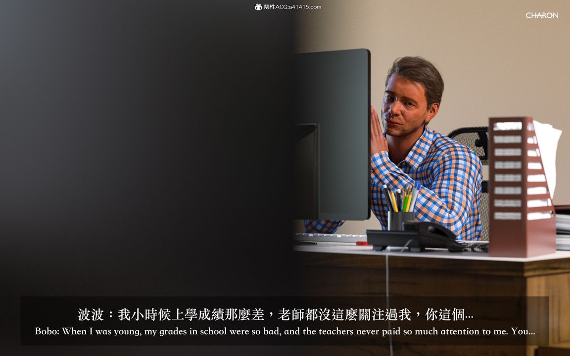 [3D]狩猎女教师第01话