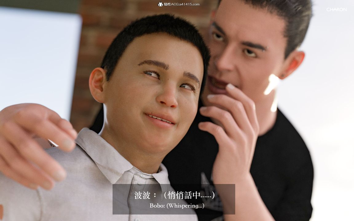 [3D]狩獵女教師第02話