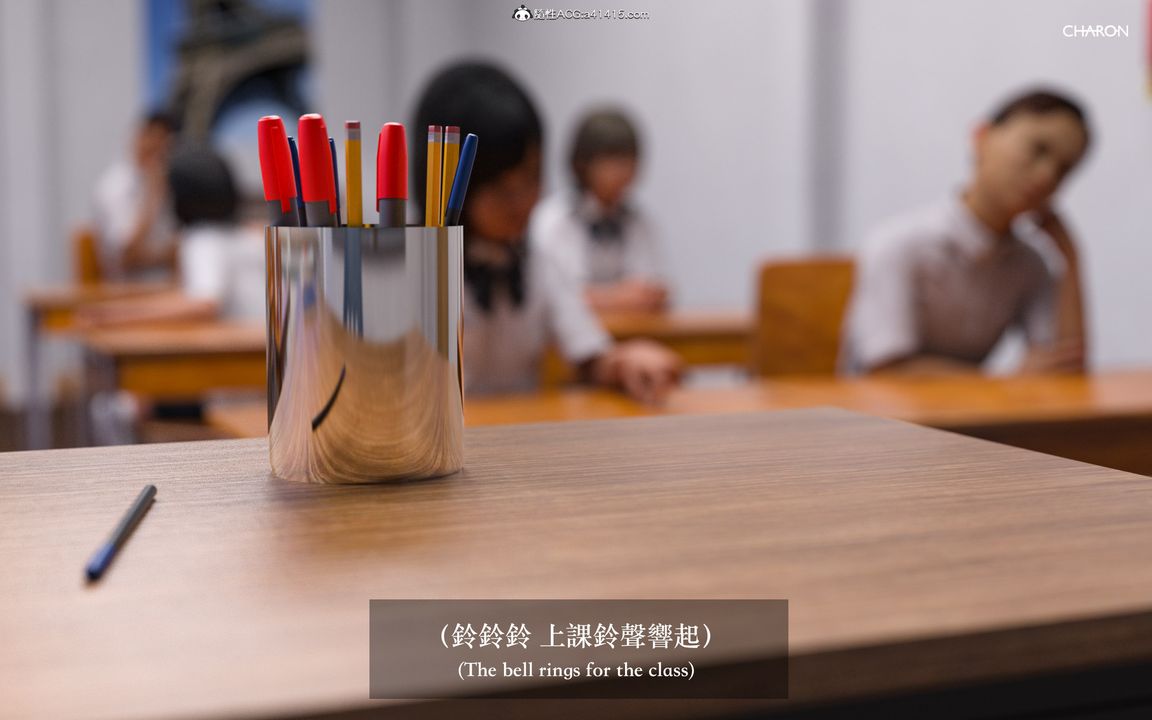 [3D]狩猎女教师第02话