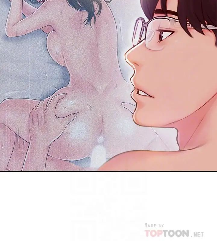 完美新伴侶第22話-我比師母更好吃吧？