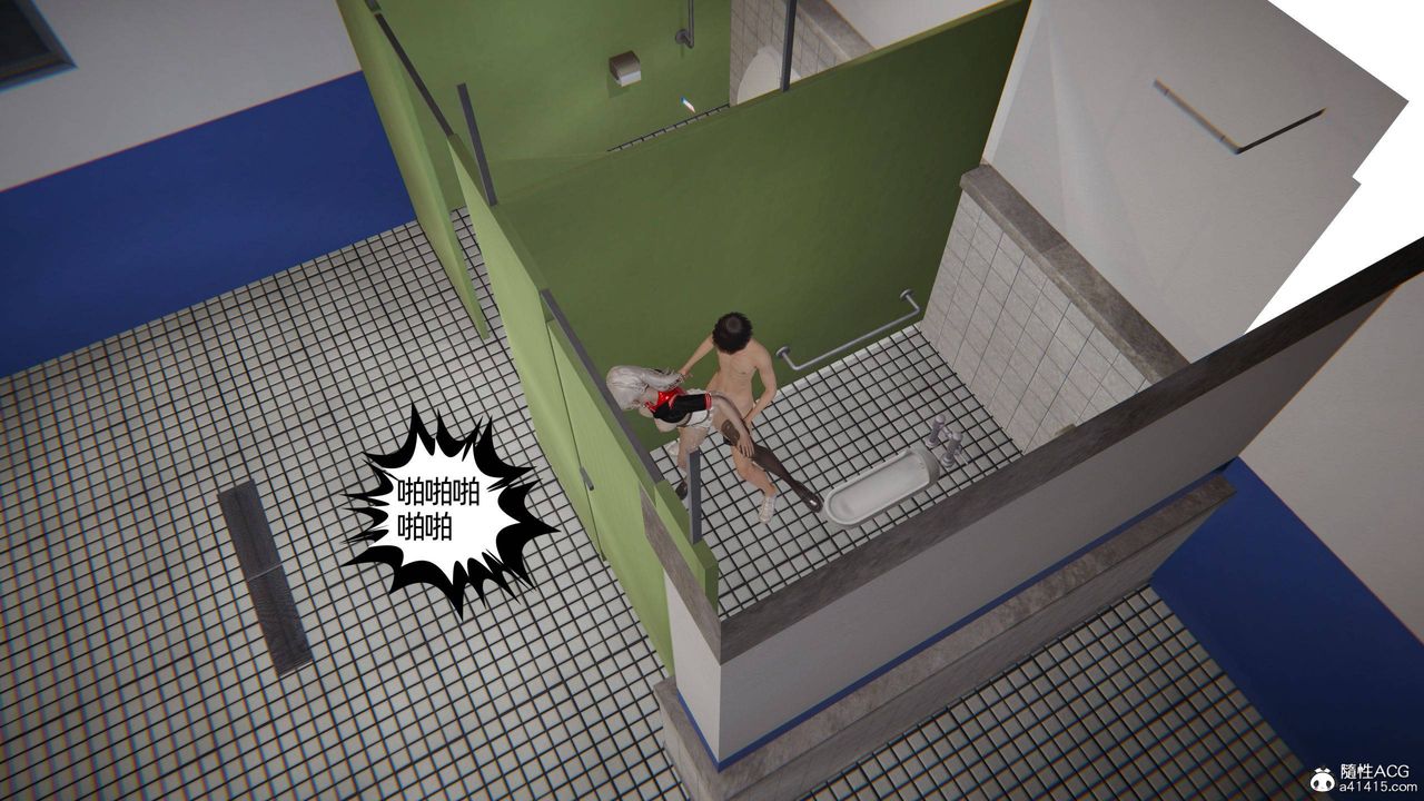 [3D]我的超能力第17话